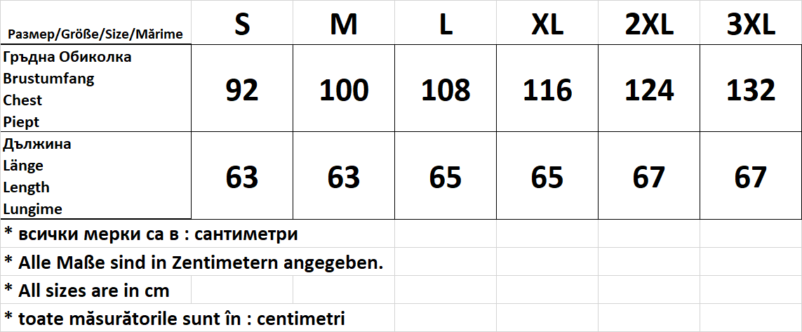 Дамска блуза - тениска с 3/4 ръкав обло деколте - Decade.shop